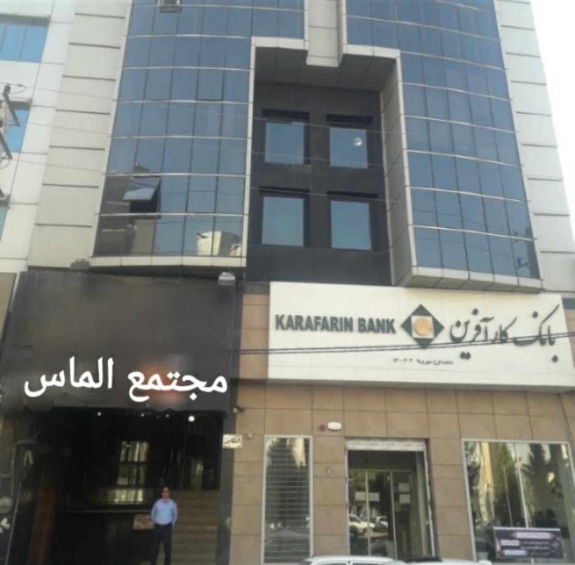 فروش آپارتمان کاربری اداری بر سه راه مادر|فروش دفتر کار، اتاق اداری، مطب|کرج, مهرویلا جنوبی|دیوار