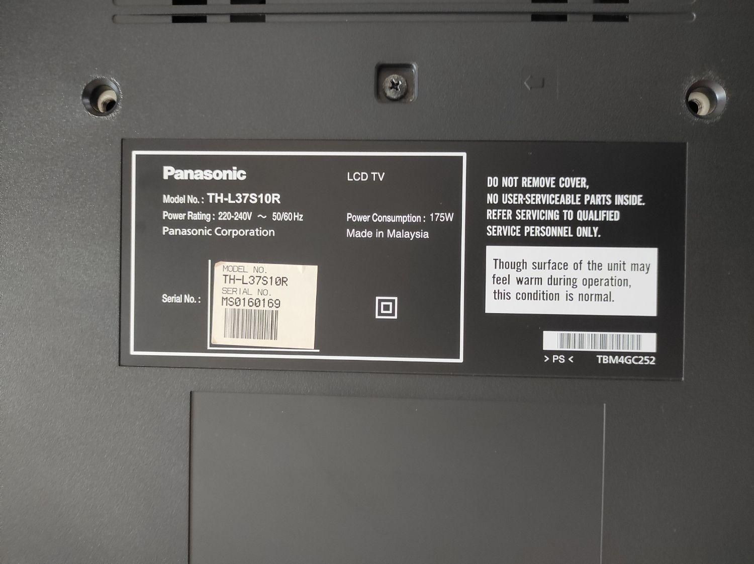 تلویزیون LCD پاناسونیک 37 اینچ|تلویزیون و پروژکتور|رشت, چمارسرا|دیوار