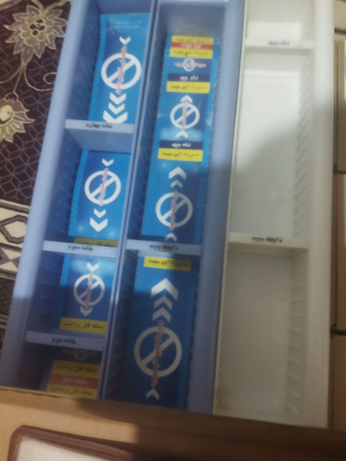 پک جی پنج  ( مناسب آزمون وکالت)|لوازم التحریر|کازرون, |دیوار