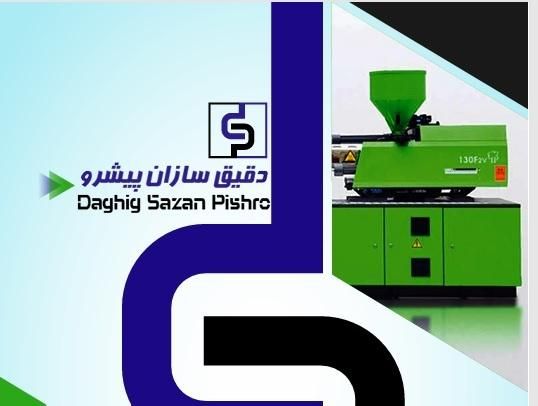 نیرو ساده و فنی آقا|استخدام صنعتی، فنی، مهندسی|تهران, تهران‌سر|دیوار