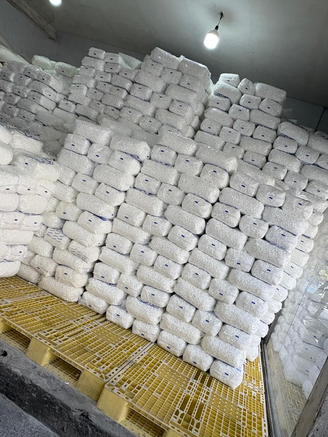 عمده مواد غذایی بنکداری یاس|خوردنی و آشامیدنی|تهران, گمرک|دیوار