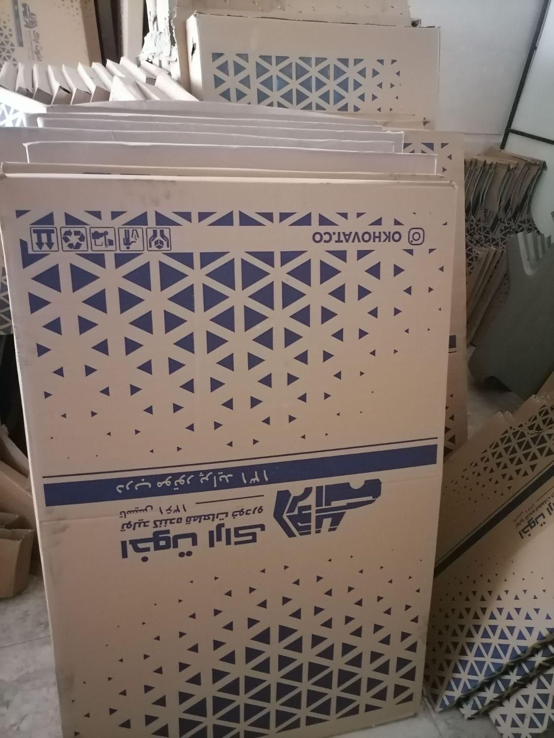 بدنه کاپوت گلگیرسینی فن۴۰۵پرایدتیبا۱۳۲کوییک۲۰۶سمند|قطعات یدکی و لوازم جانبی|مشهد, هفده شهریور|دیوار