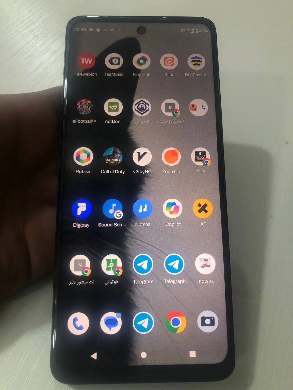 Motorola g60s معاوضه|موبایل|ارومیه, |دیوار