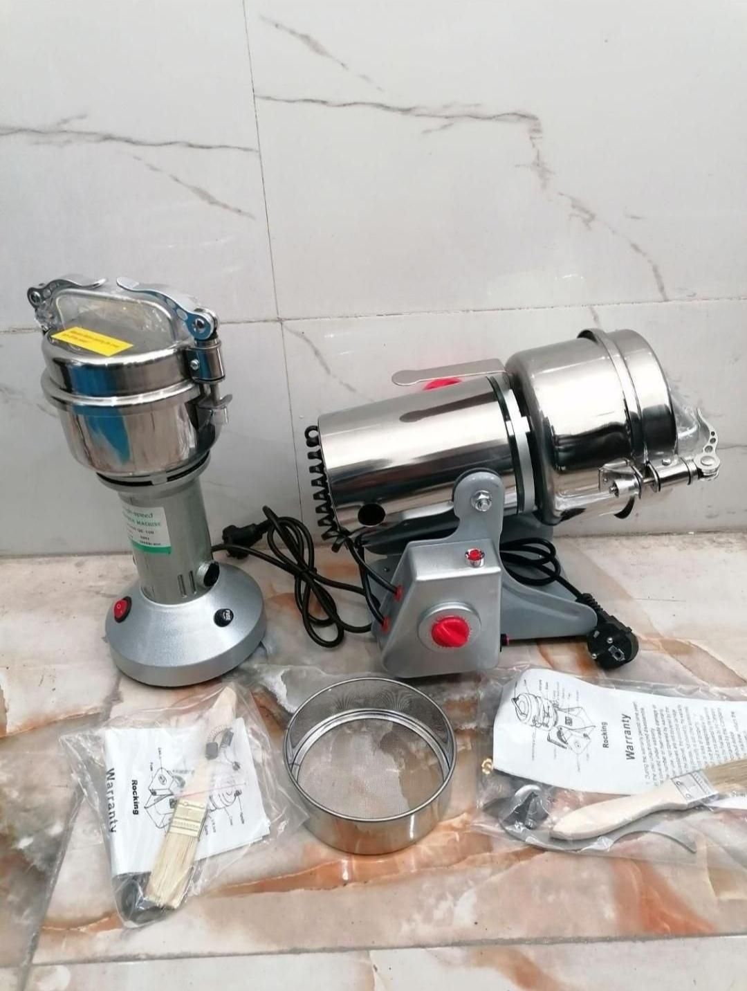 آسیاب صنعتی گهواره ای فولاد|خردکن، آسیاب، غذاساز|اهواز, زیتون کارگری|دیوار