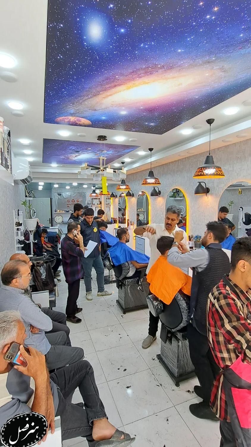 آموزش کلیه رشته های مراقبت زیبائی آقایان|خدمات آموزشی|خمینیشهر, |دیوار