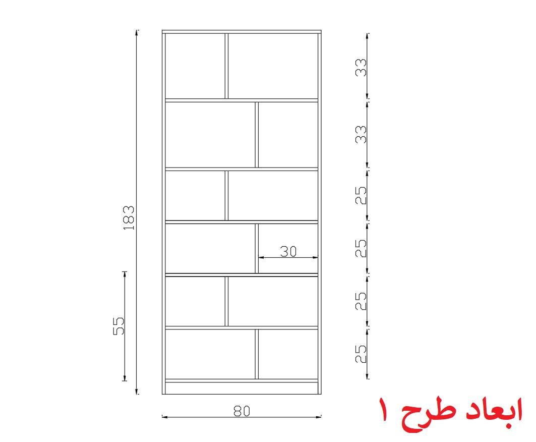 کتابخانه / شلف / طبقه / قفسه انواع مدل|کتابخانه، شلف، قفسه‌های دیواری|اهواز, شریعتی جنوبی|دیوار