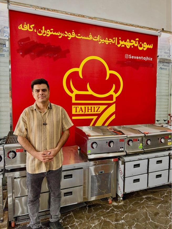سون تجهیز سرخکن سوخاری فر ریلی پیتزا دیسپلی بلژیکی|کافی‌شاپ و رستوران|تهران, چیتگر جنوبی|دیوار