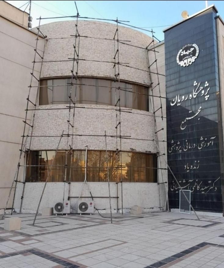 داربست فلزی و پیچ و رولپلاک علی|خدمات پیشه و مهارت|تهران, پاسداران|دیوار