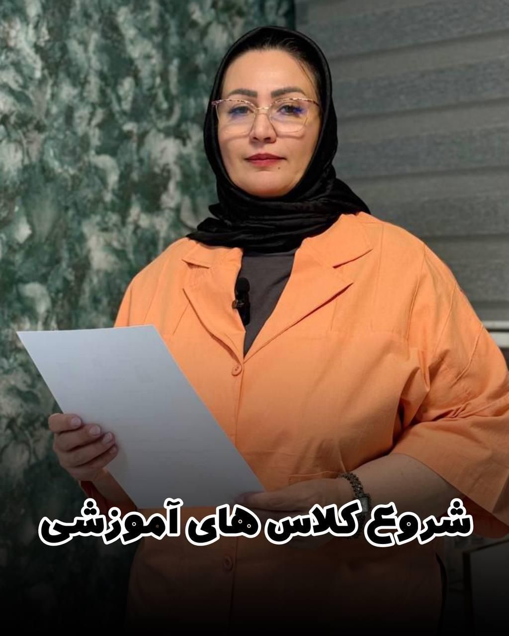 آموزشگاه مراقبت و زیبایی مهتاب|خدمات آموزشی|مشهد, حجاب (شهرک غرب)|دیوار