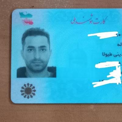 گم شدن کارت ملی لطفا تماس حاصل کنید|اشیا|الوند, |دیوار