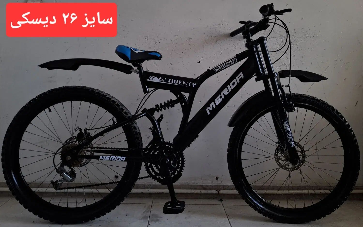 7دوچرخه سایز 20،24،24 کمکدار 21دنده درحدنو تایوان|دوچرخه، اسکیت، اسکوتر|تهران, خانی آباد نو شمالی|دیوار