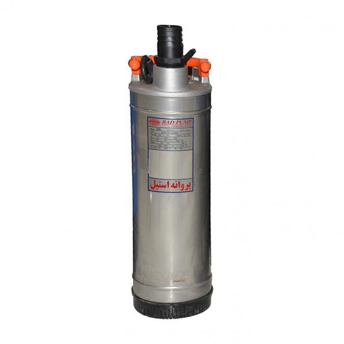 کفکش رادپمپ توان لجن کش کف کش گارانتی|ماشینآلات صنعتی|تهران, بازار|دیوار