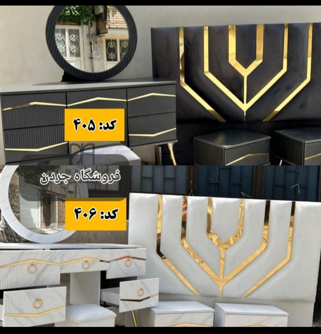 بهترین قیمت تخت از تولیدی اقساط بخرید|تخت و صندلی بچه|شاهرود, |دیوار