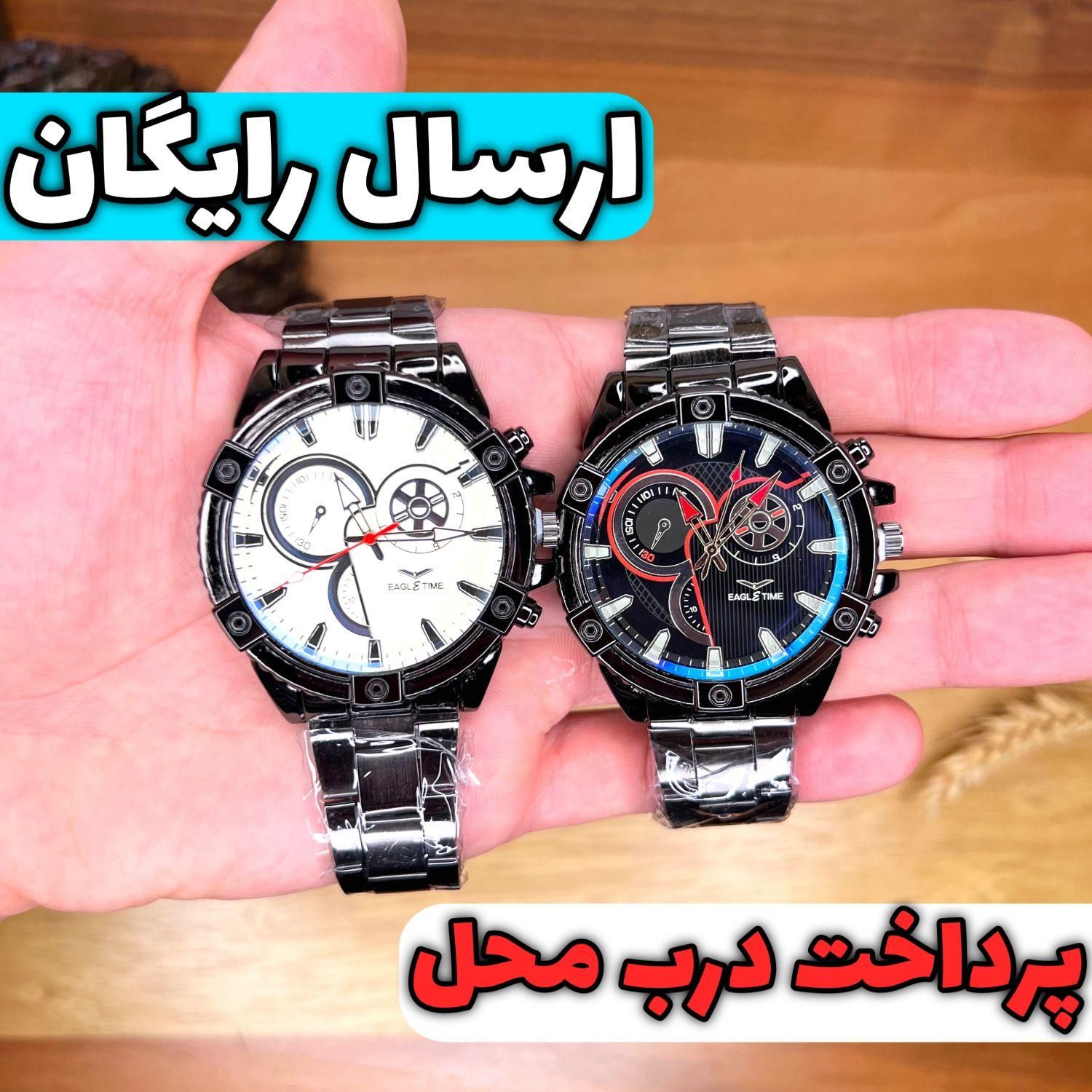 ساعت مچی عقربه ای ایگل تایم EAGL TIME 2244|ساعت|قم, زنبیل‌آباد (شهید صدوقی)|دیوار