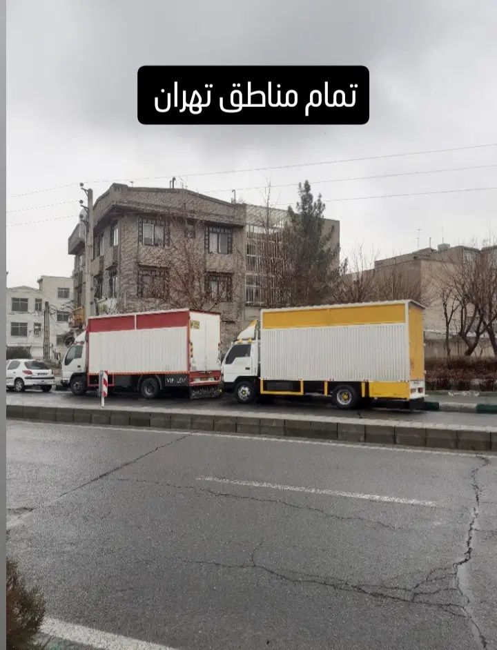 باربری اتوبارحمل باراثاثیه منزل رسالت مجیدیه نارمک|خدمات حمل و نقل|تهران, مجیدیه|دیوار