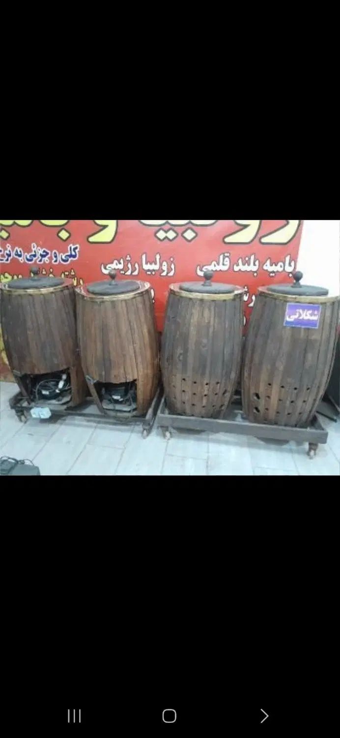 یخچال|یخچال و فریزر|رشت, دروازه لاکان|دیوار
