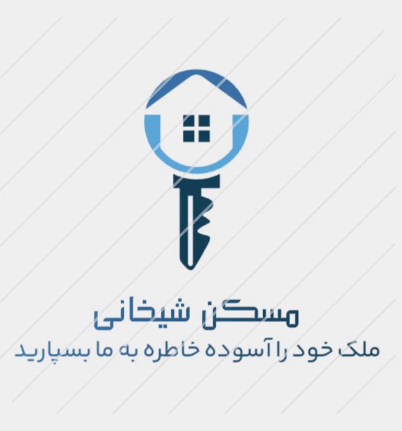 مغازه بیست متری خیابان امام امین اسلامی|اجارهٔ مغازه و غرفه|نیشابور, امام|دیوار