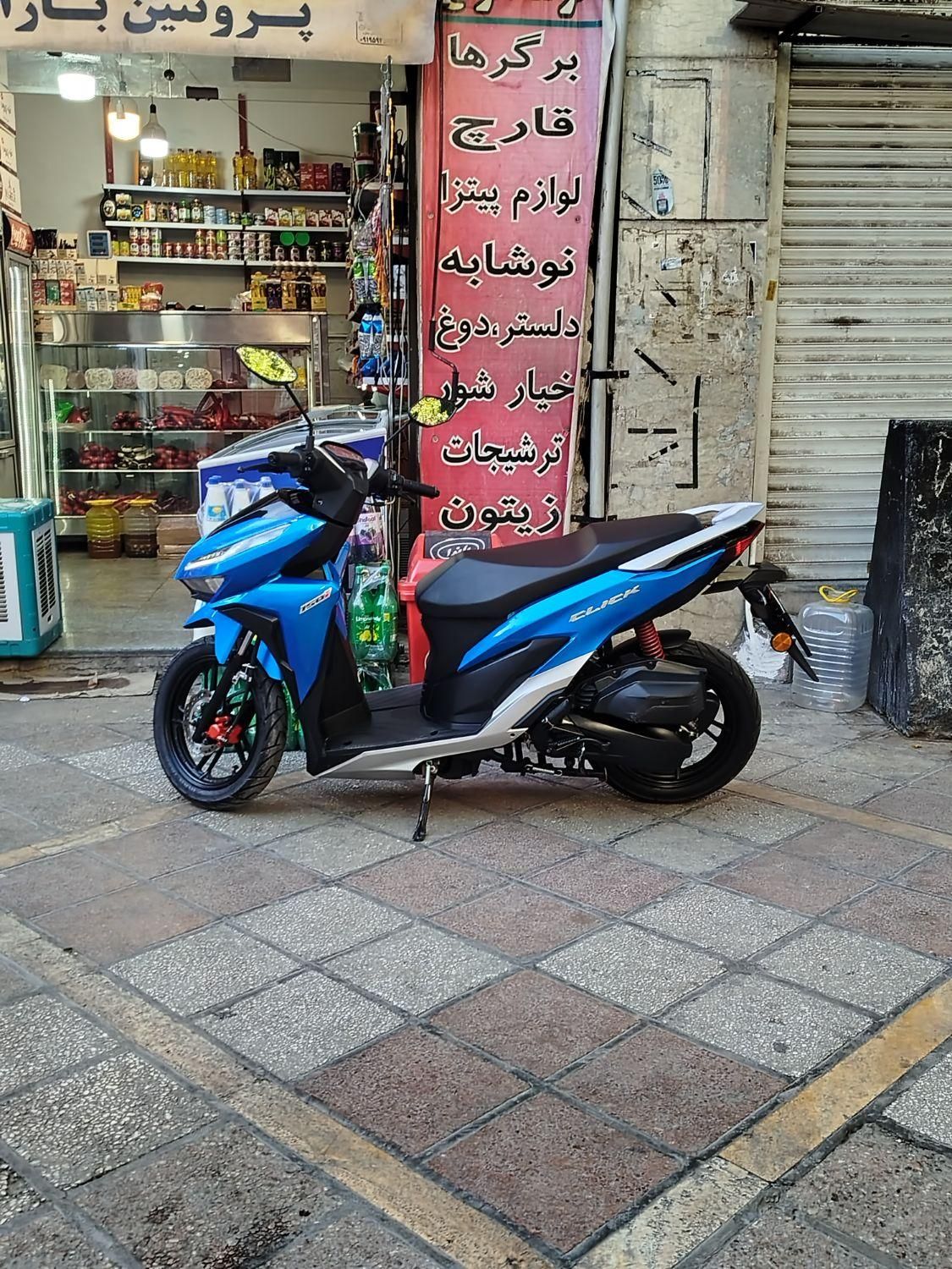 آوا کیلیک ۱۵۰|موتورسیکلت|تهران, یافت‌آباد|دیوار