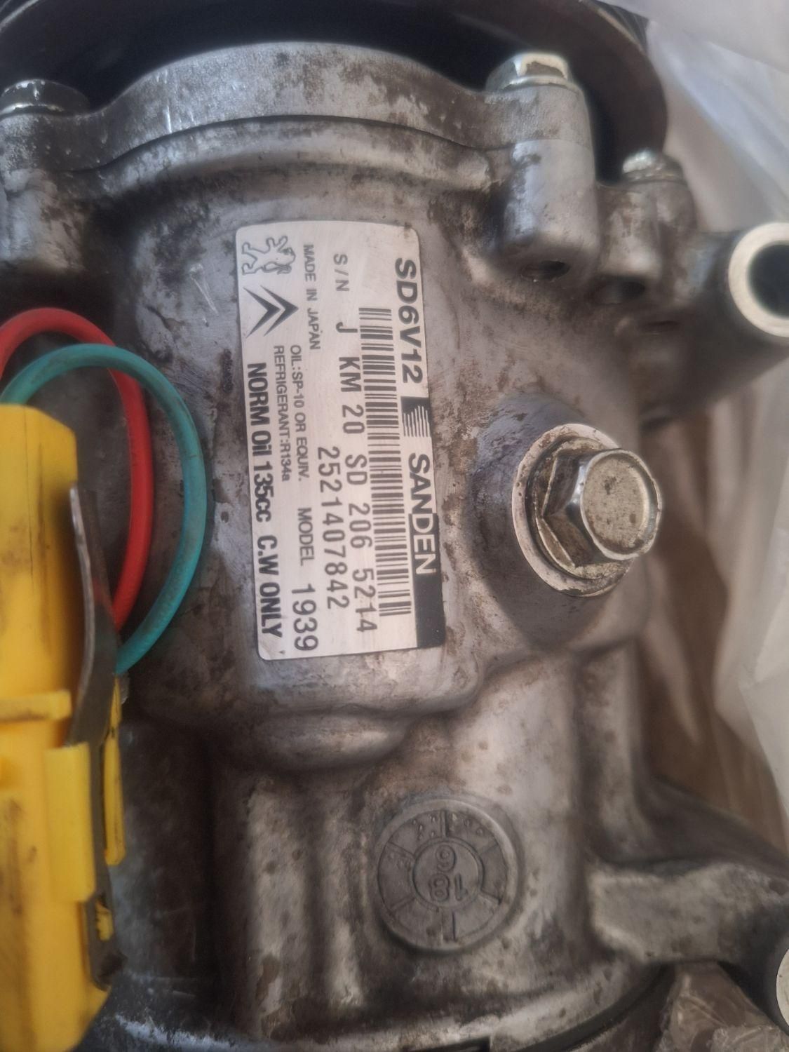 کمپرسور کولر پژو|قطعات یدکی و لوازم جانبی|تهران, جیحون|دیوار