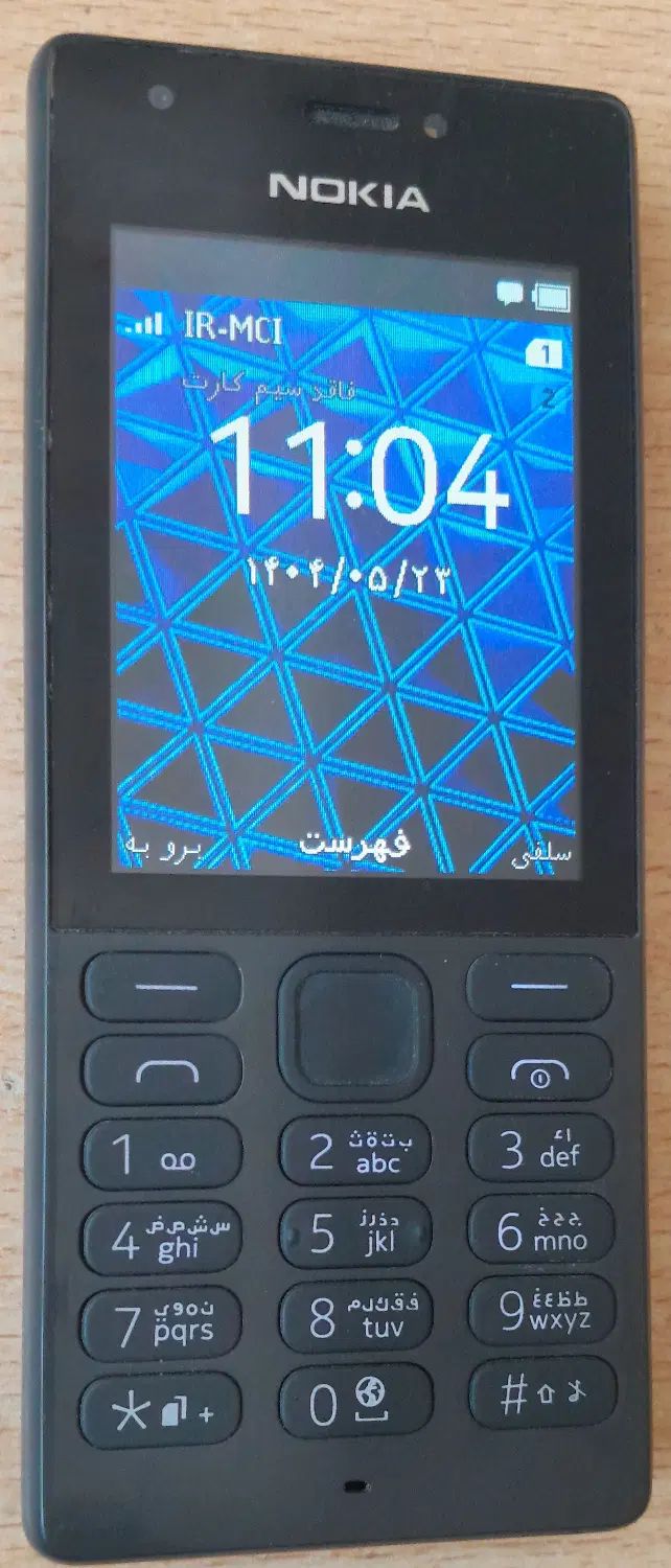موبایل Nokia 216|موبایل|تبریز, |دیوار