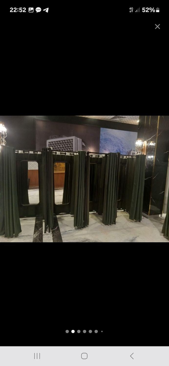 پرده اتاق پرو و رگال میله پرو|عمدهفروشی|تهران, خاوران|دیوار