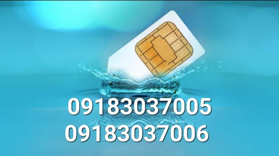 09183039001|سیم‌کارت|تهران, اختیاریه|دیوار
