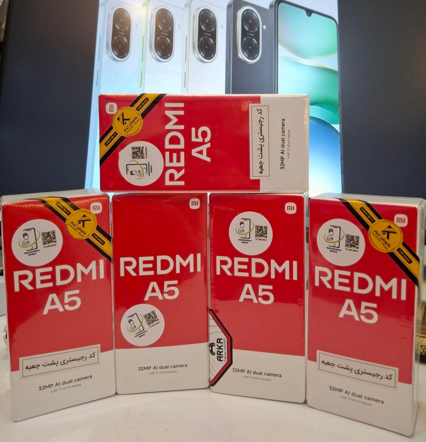 شیائومی redmi A5 حافظه ۱۲۸/۶۴ رم ۳/۴ اکبند|موبایل|ارومیه, |دیوار