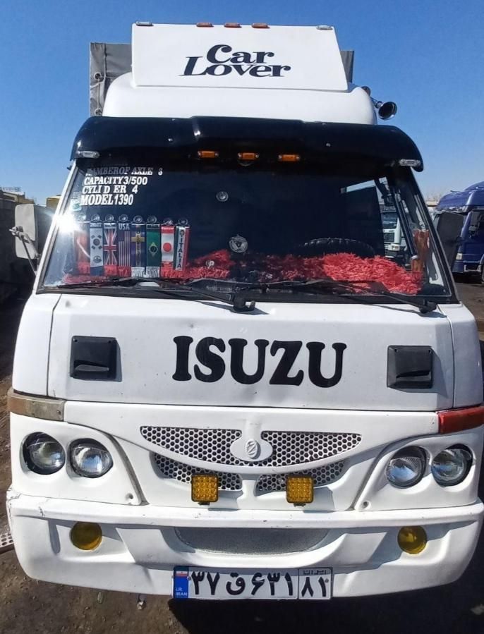 نیسان کامیونت حمل بار واثاث منزل|خدمات حمل و نقل|مهریز, |دیوار