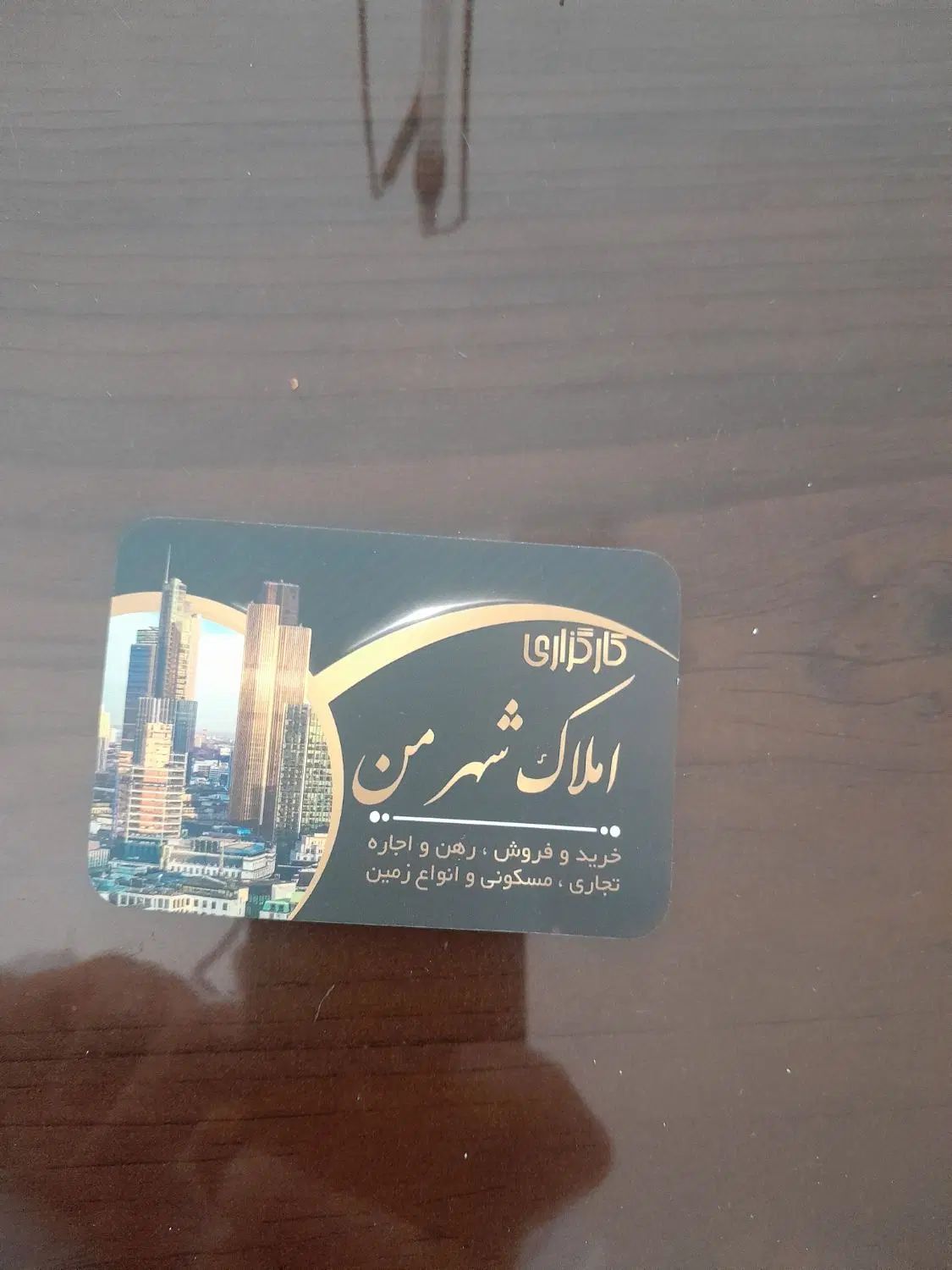 فروش آپارتمان ۸۰ متری ۲ خوابه در شهر جدید گلبهار|فروش آپارتمان|گلبهار, شهر جدید گلبهار|دیوار