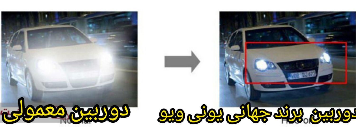 فروش و نصب دوربین مداربسته برند جهانی یونی ویو|دوربین مداربسته|تنکابن, |دیوار