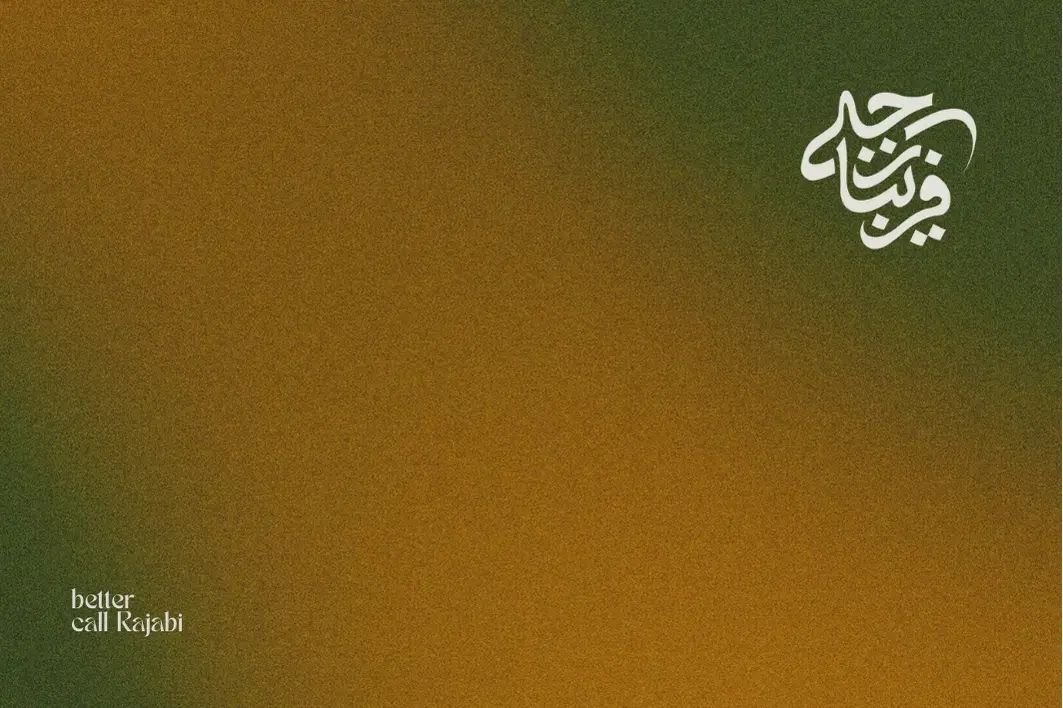 وکیل پایه یک دادگستری (مشاوره و وکالت تخصصی)|خدمات مالی، حسابداری، بیمه|گناباد, |دیوار
