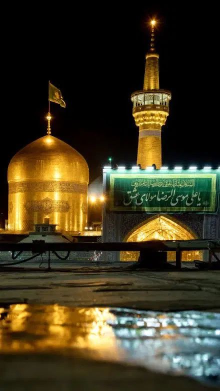 تور زیارتی مشهد مقدس|تور و چارتر|اصفهان, بهارستان|دیوار