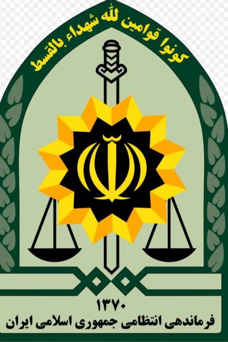 لطفا بخونید داوطلبانه|فعالیت داوطلبانه|کرج, حصارک بالا|دیوار
