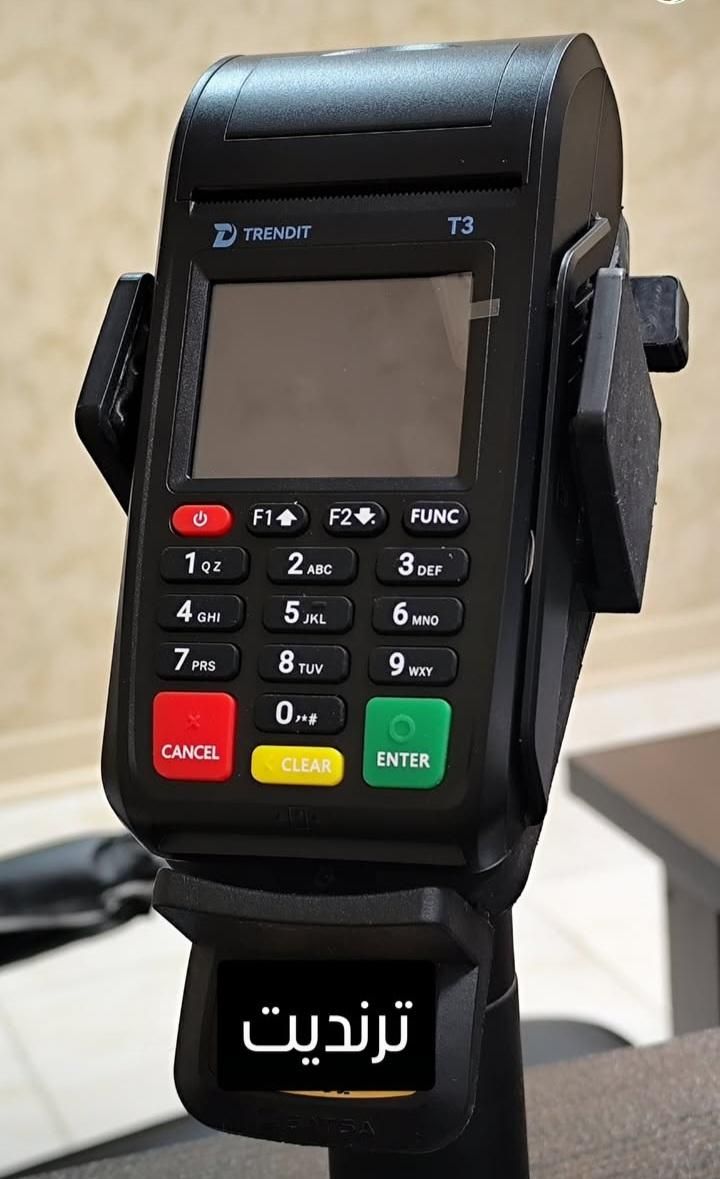 فروش مدل دستگاه H9 کارتخوان سیار پوز|فروشگاه و مغازه|محمودآباد, |دیوار