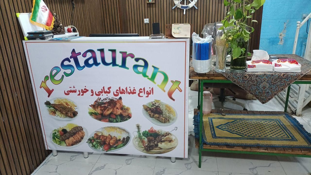 رستوران و بیرون بر|خدمات پذیرایی، مراسم|آبادان, |دیوار