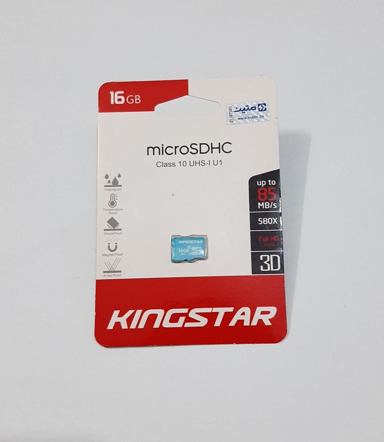 کارت حافظه (مموری) 16GB|لوازم جانبی موبایل و تبلت|کرمان, |دیوار