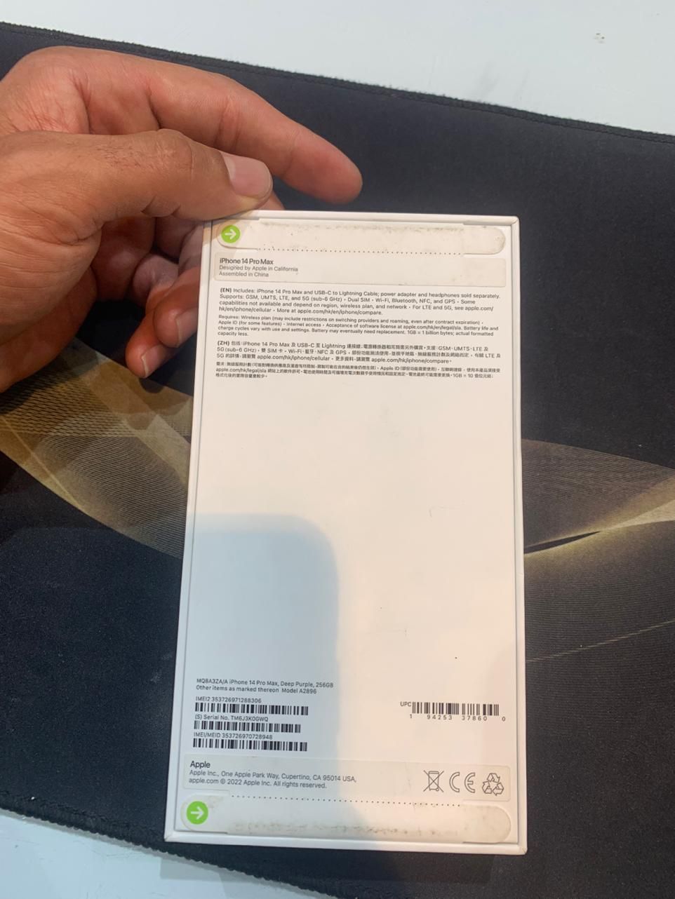اپل iphone 14 Pro Max با حافظهٔ ۲۵۶ گیگابایت|موبایل|بجنورد, |دیوار