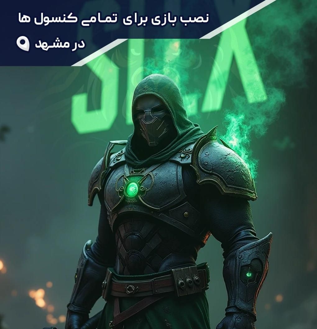 بازی برای انواع کنسول های XBOX و PLAYSTATION|کنسول، بازی ویدئویی و آنلاین|مشهد, سراب|دیوار