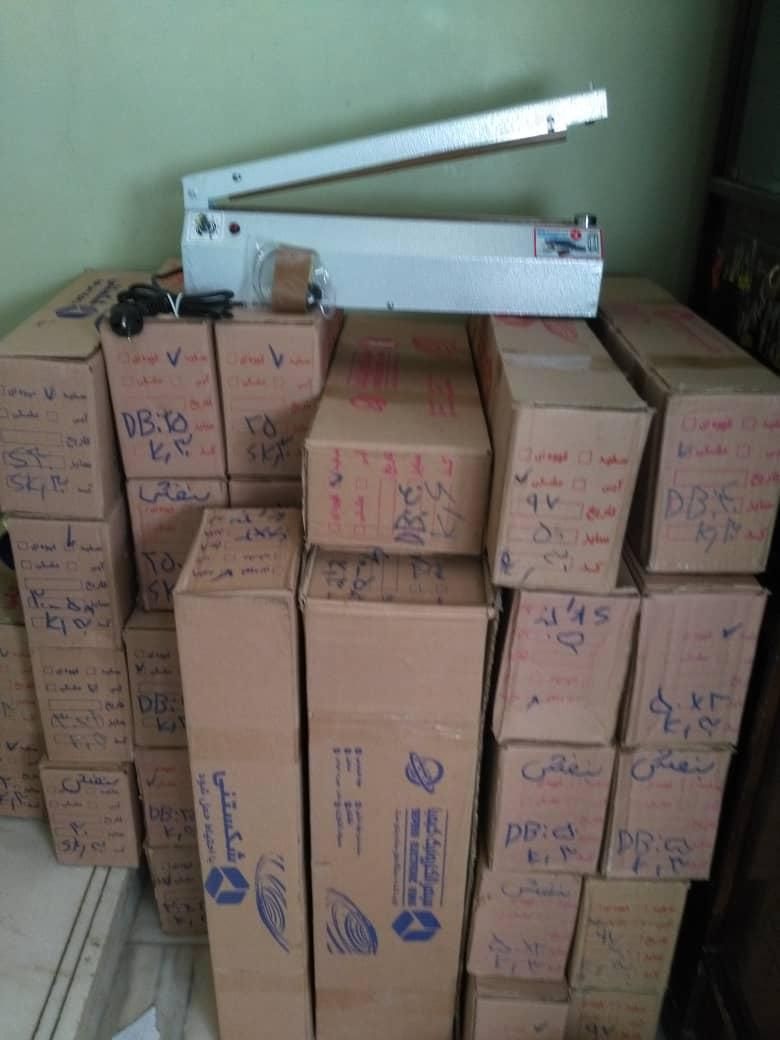 دستگاه برقی پرس دوخت پلاستیک بسته بندی|سایر لوازم برقی|اصفهان, قائمیه|دیوار