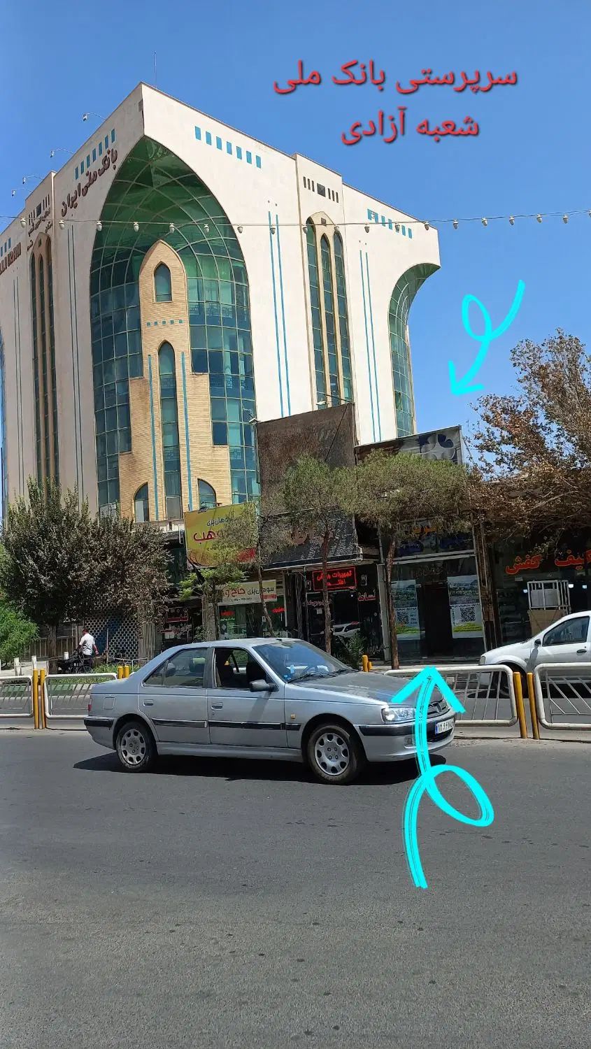 مغازه۳طبقه برِخیابان امام روبری خیابان یخچال|اجارهٔ مغازه و غرفه|قم, حنیف نژاد|دیوار