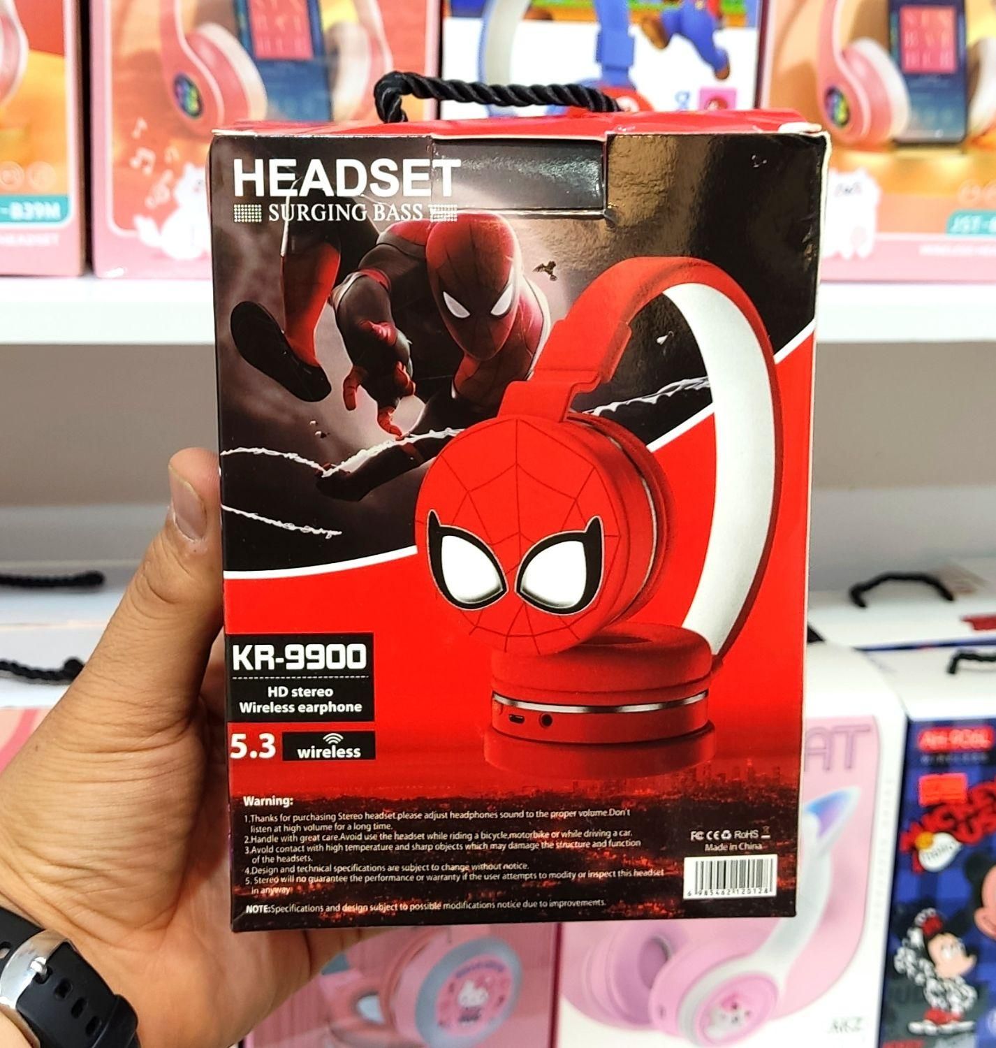 هدفون فانتزی پسرانه طرح اسپایدرمن مدل KR-9900|لوازم جانبی موبایل و تبلت|کرج, گوهردشت|دیوار