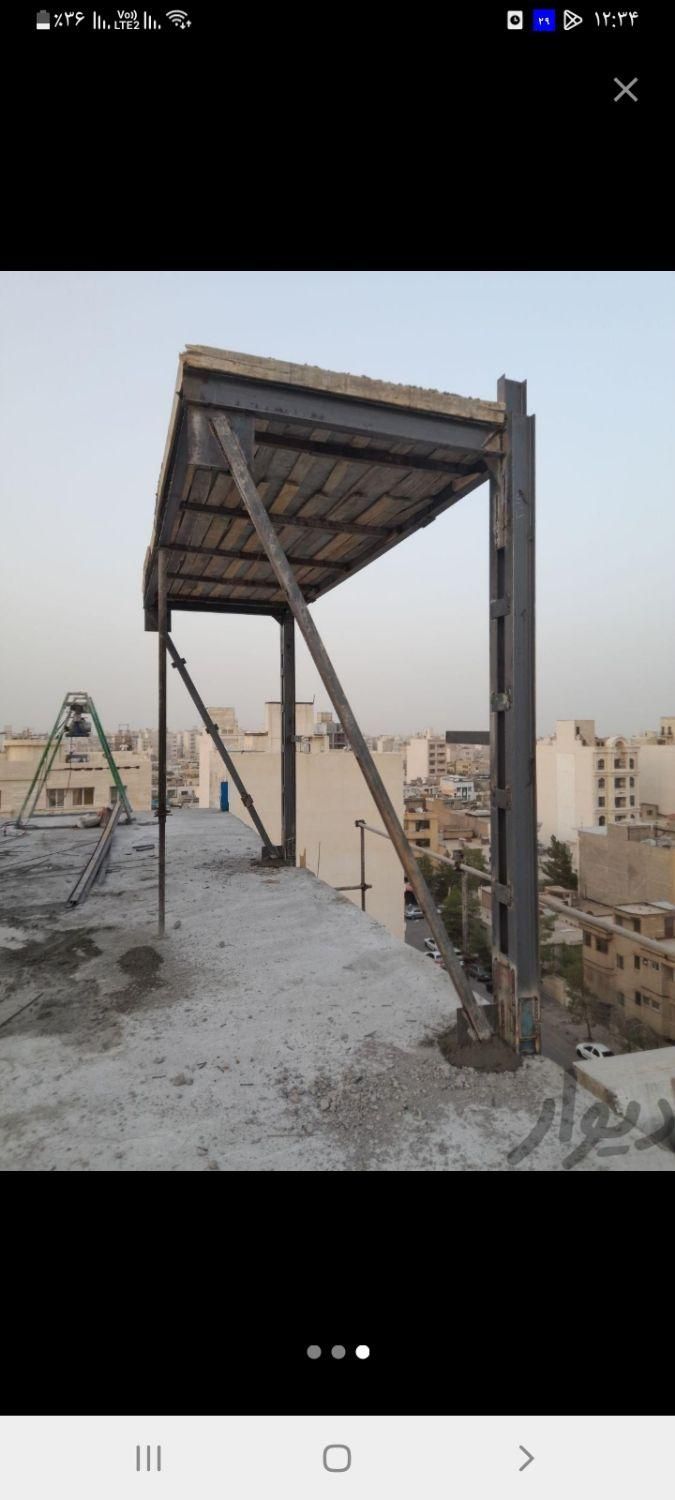 جوشکاری و برشکاری سیار الهیه و قاسم آباد وکیل آباد|خدمات پیشه و مهارت|مشهد, الهیه|دیوار