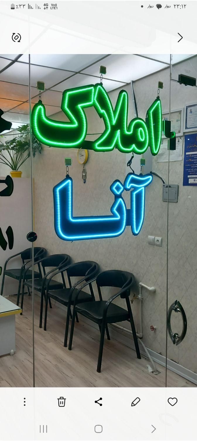 اجاره آپارتمان ۶۲ متری ۱ خوابه طبقه ۳ در حیدرآباد|اجارهٔ آپارتمان|کرج, حیدرآباد|دیوار