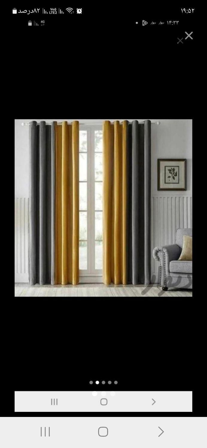 خیاط پرده (دوخت وتعمیرات انواع پرده )|خدمات پیشه و مهارت|مشهد, شهرک رازی (شهرک غرب)|دیوار