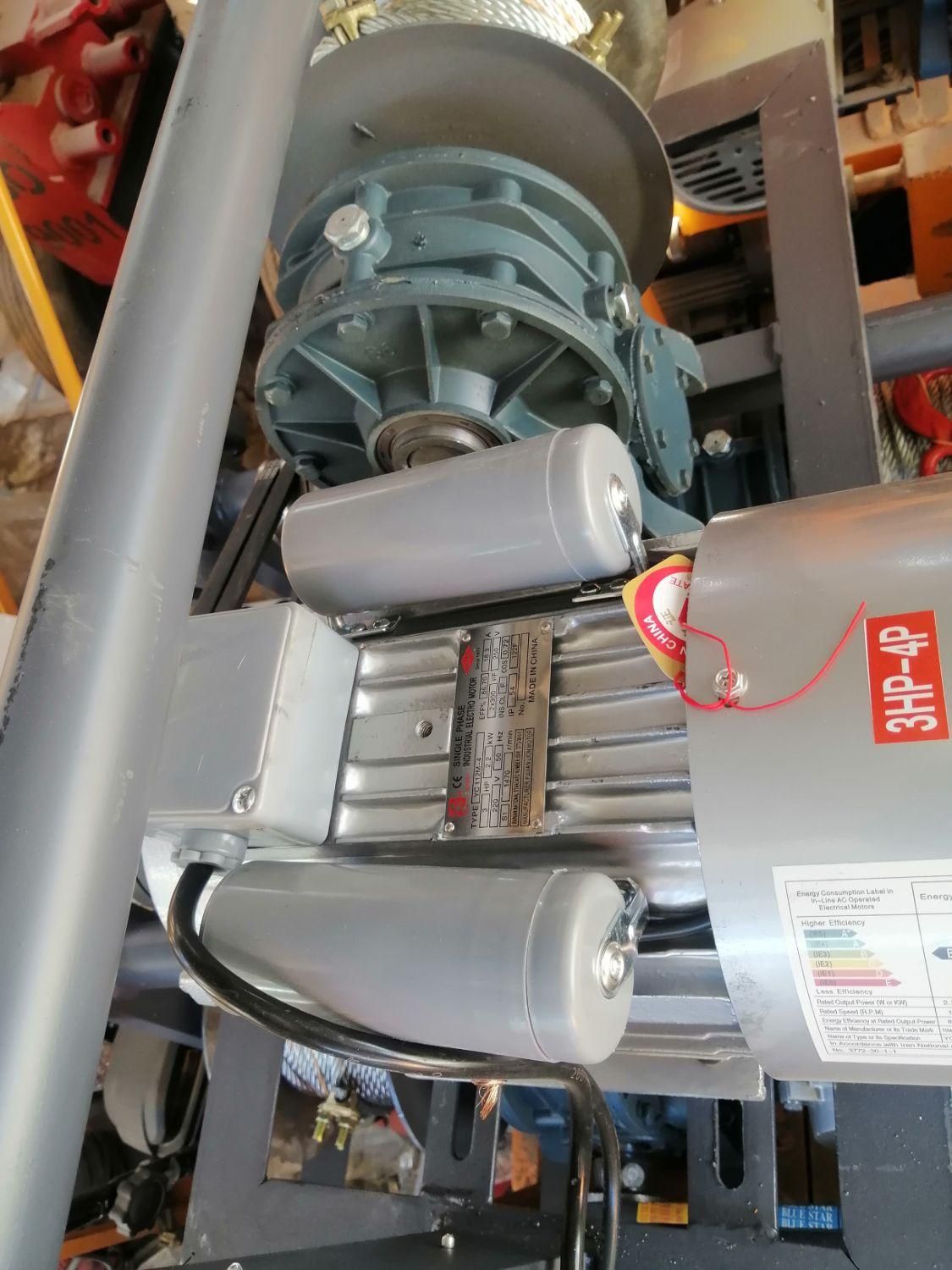 بالابر اصفهان کار اصل درجه یک|ماشین‌آلات صنعتی|بیرجند, |دیوار