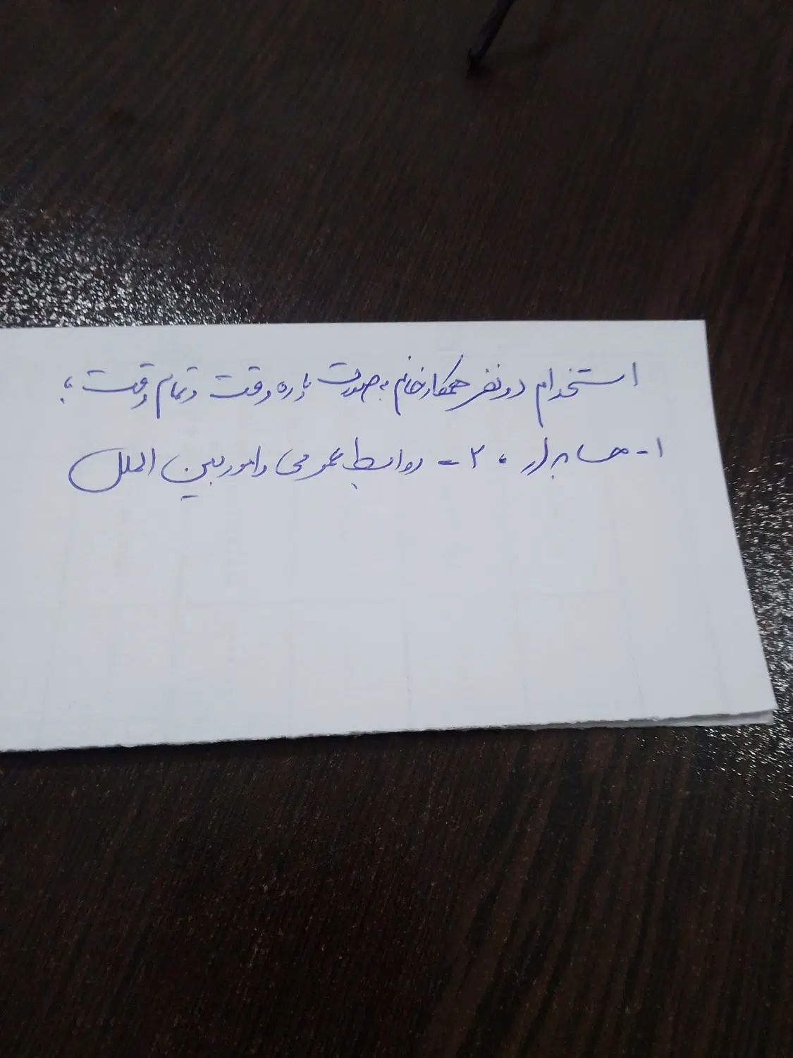 حسابدار خانم. روابط عمومی خانم|استخدام مالی، حسابداری، حقوقی|تهران, سهروردی|دیوار