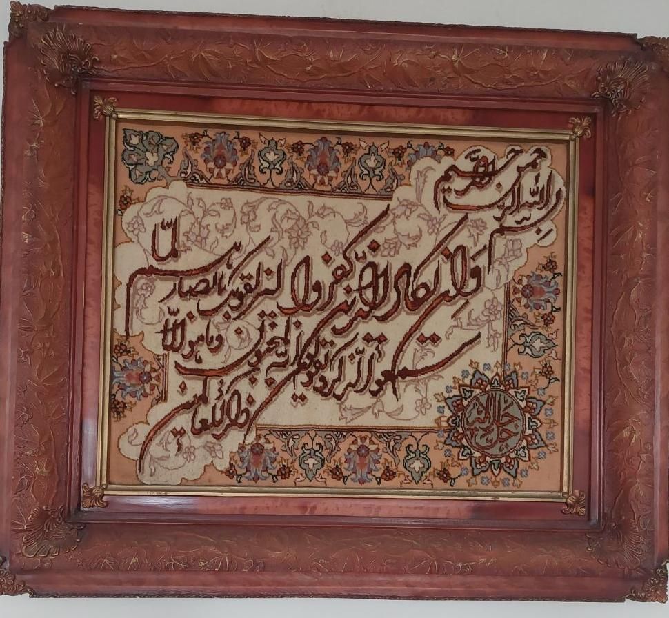 تابلو فرش دست بافت|تابلو فرش|ری, |دیوار