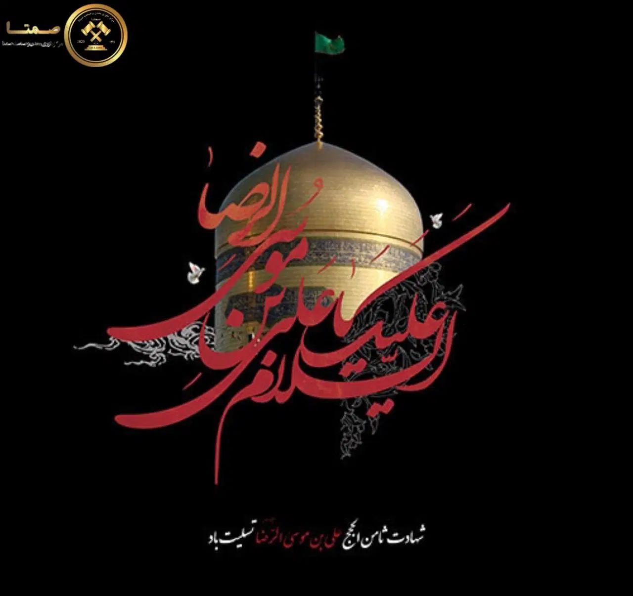 سرقفلی مغازه خیابان آبان|فروش مغازه و غرفه|کرج, اصفهانی‌ها|دیوار