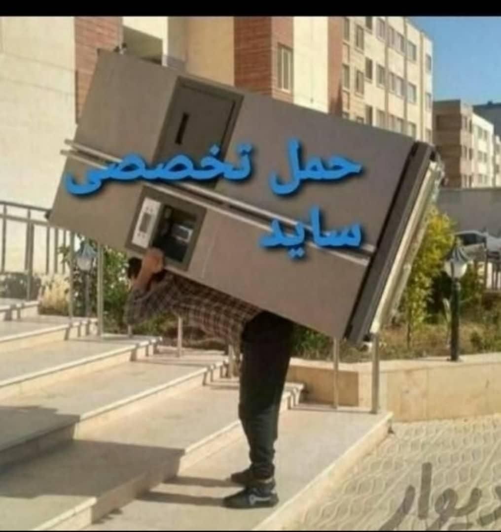 باربری و اتوبار آرش بار|خدمات حمل و نقل|بهبهان, |دیوار