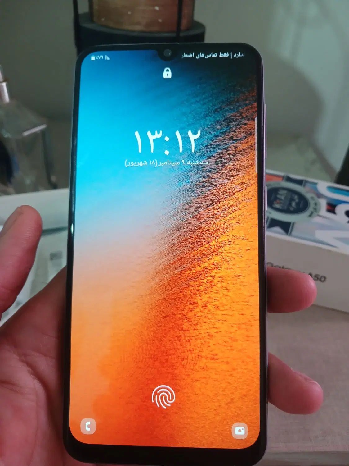 A50 samsung|موبایل|تهران, هفت چنار|دیوار